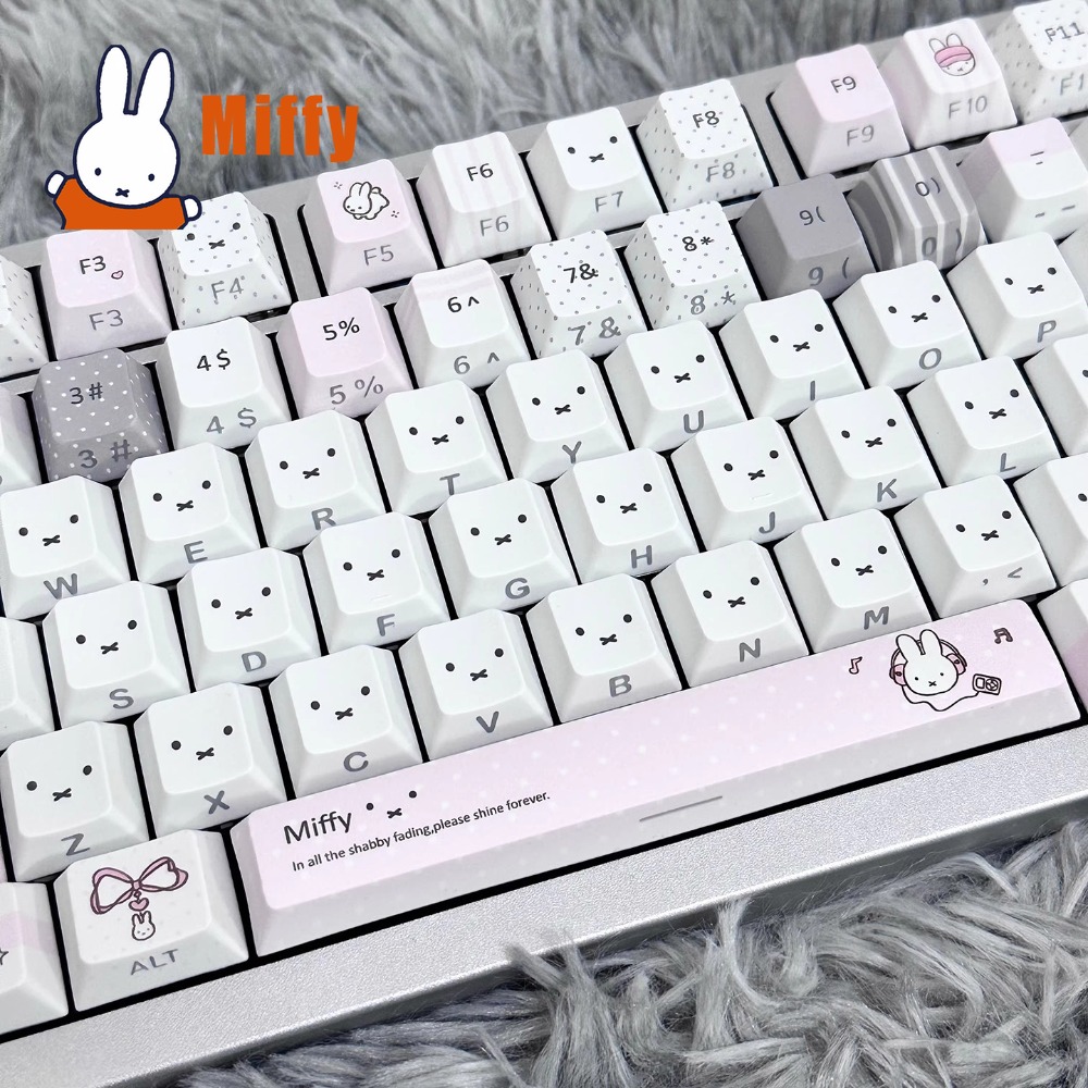 Kawaii Miffy Mechanical Keyboa - Tech For Office 评论和价格