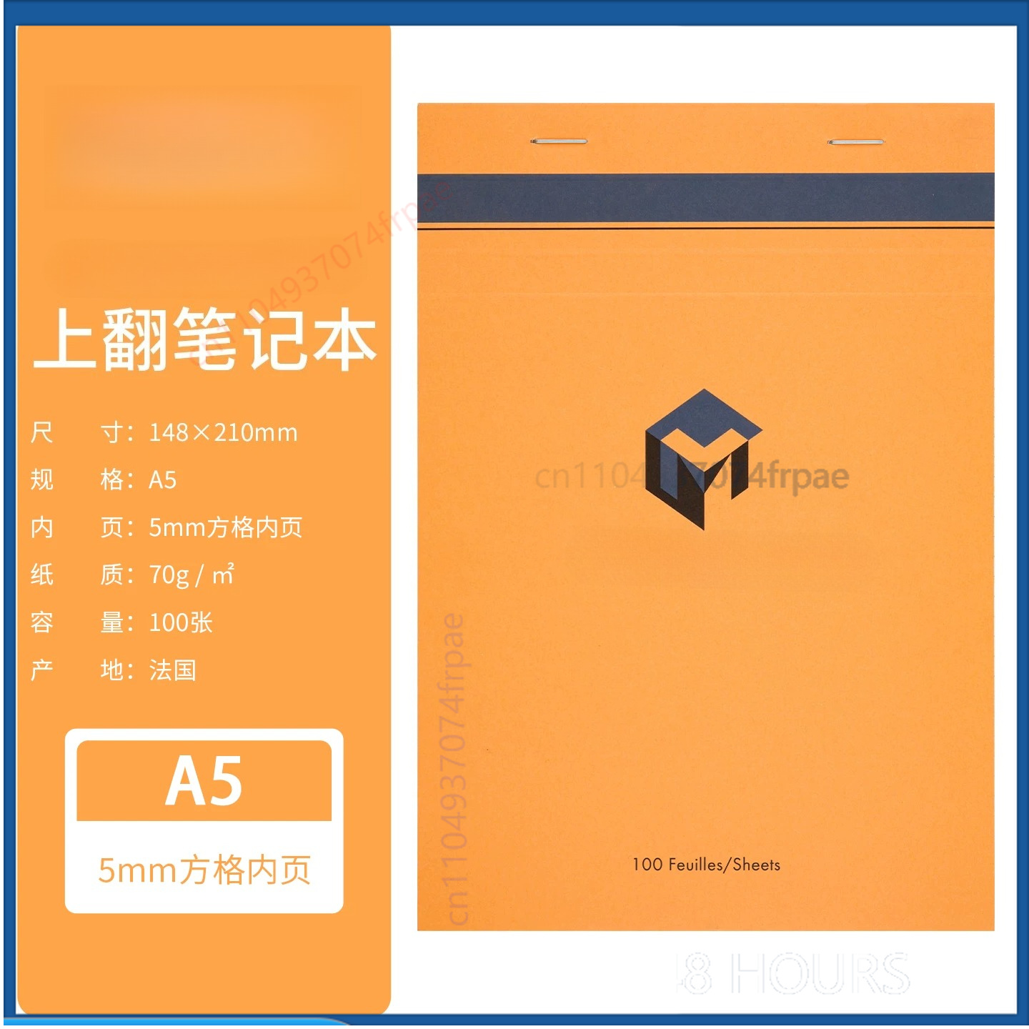 For Clairefontaine Master Note - Office Technician 评论和价格