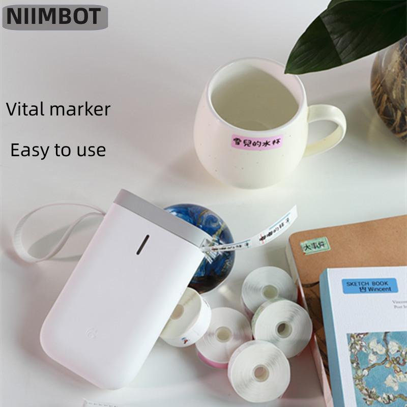 Quality product NIIMBOT D11 Th - Office Tech Products 评论和价格