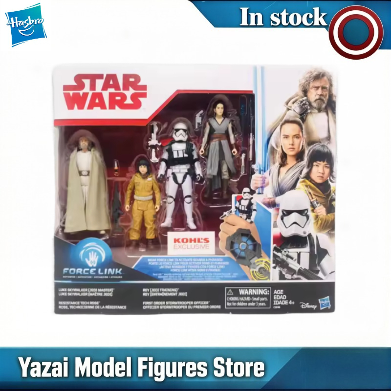 Original Hasbro Star Wars LUKE - Office Tech Products 评论和价格