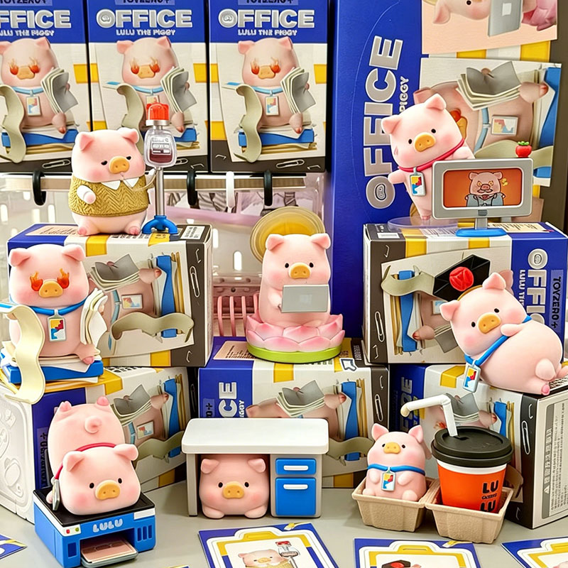 Lulu The Piggy Office Series B - Office Technician 评论和价格