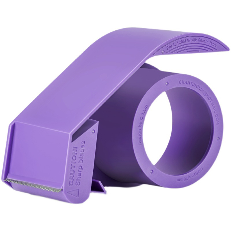 Packaging Tape Dispenser, Hand - Tape Gun Dispenser 评论和价格