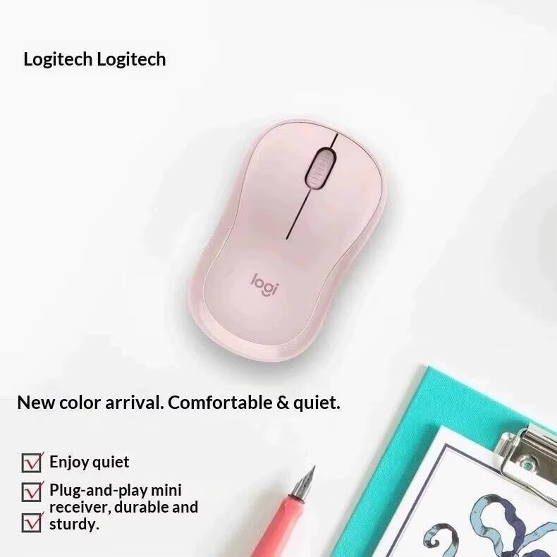Logitech M221 Silent Wireless  - Tech Office Hours 评论和价格
