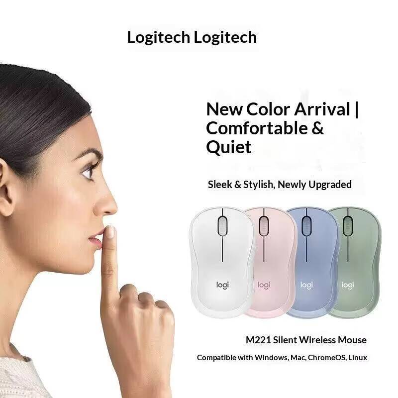 Logitech M221 Silent Wireless  - Tech Office Hours 评论和价格