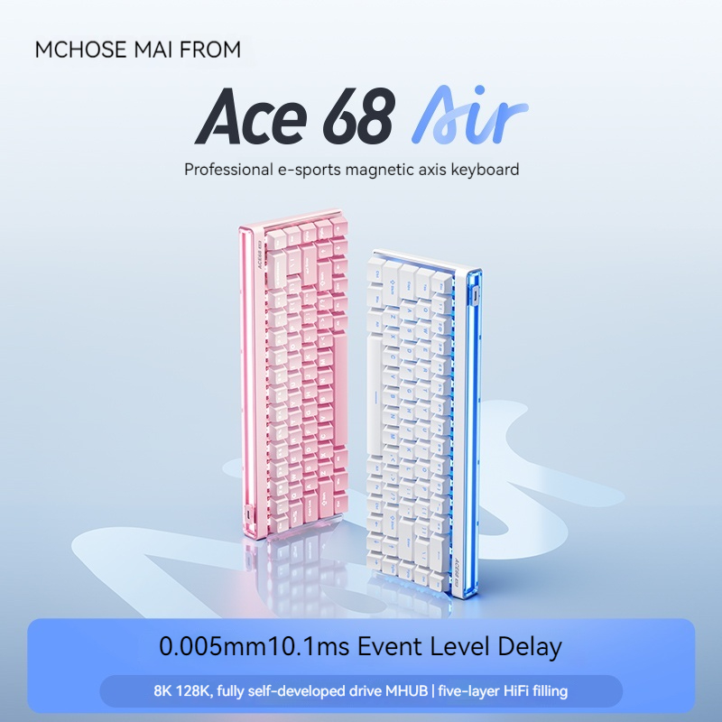 Mchose Ace68 Air Magnetic Axis - Tech For Office 评论和价格