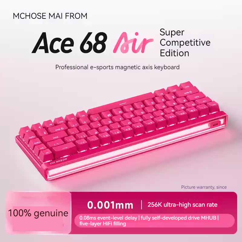 Mchose Ace68 Air Magnetic Axis - Tech For Office 评论和价格
