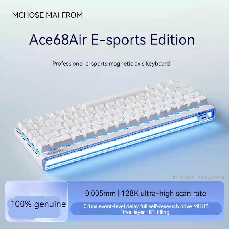 Mchose Ace68 Air Magnetic Axis - Tech For Office 评论和价格